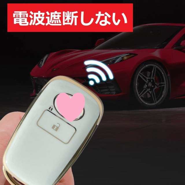 YANMW キーケース適合トヨタ ライズ ダイハツ ロッキー 新型タフト