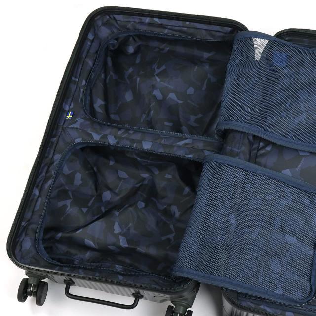 イノベーター スーツケース グッドサイズ スリム 多機能モデル INV70 付 4.2kg サンドベージュ