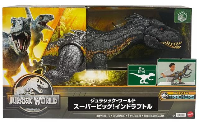マテル ジュラシックワールド(JURASSIC WORLD) スーパービッグ！インド