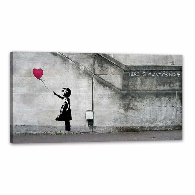 バンクシー 赤い風船と少女 アートパネル 大型 banksy モノクロ ポスター 絵画 壁掛け 部屋飾り お風呂 玄関 木枠付きの完成品 (40x80cm)の通販は