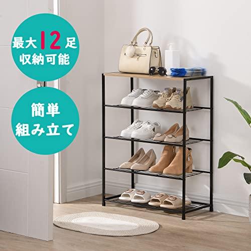 ハンドメイド　靴収納棚　シューズラック 楽天市場】ルミナス ライト シューズラック 4段 幅45 奥行30