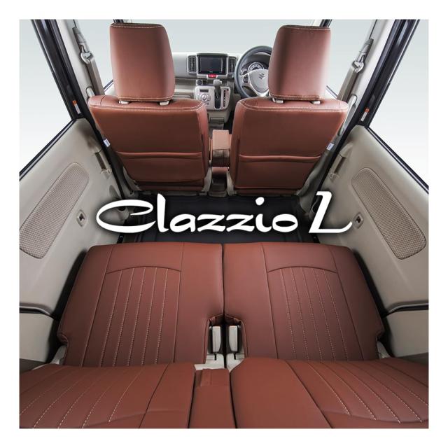 クラッツィオ(Clazzio) シートカバー 全席セット ルーミー/トール R2(2020)/9~ ジャスティ R2(2020)/10~ M900# / M910# Clazz【43ETB1162_4