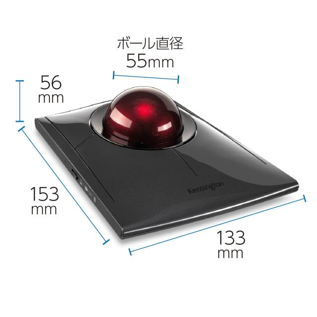 Kensington ケンジントン Slimblade Pro ワイヤレストラックボール 4ボタン 左右対称デザイン 55？ボール 有線接続 2.4GHzワイヤレス接続