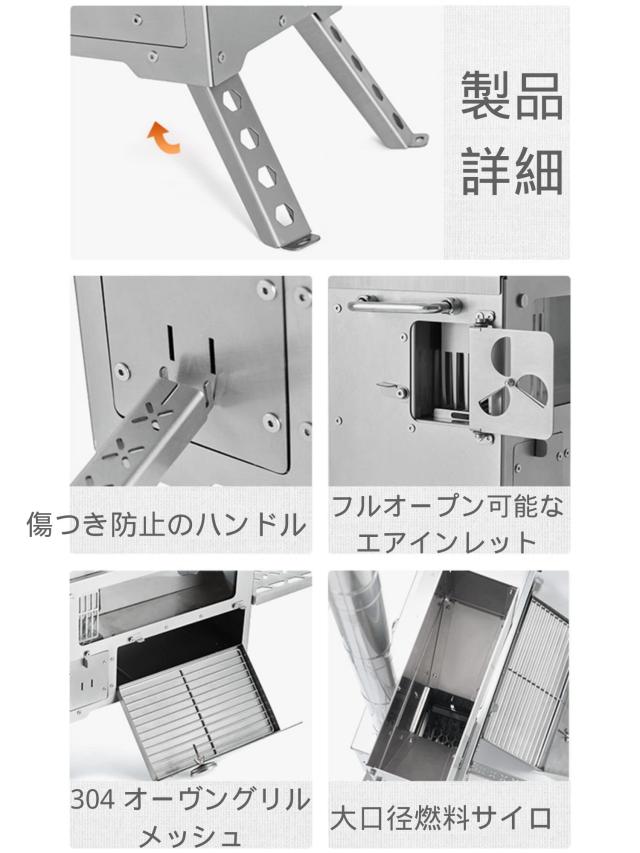 Naturehike ペレットストーブ 自己吸入・排煙 燃焼時間6h ガラス製防火