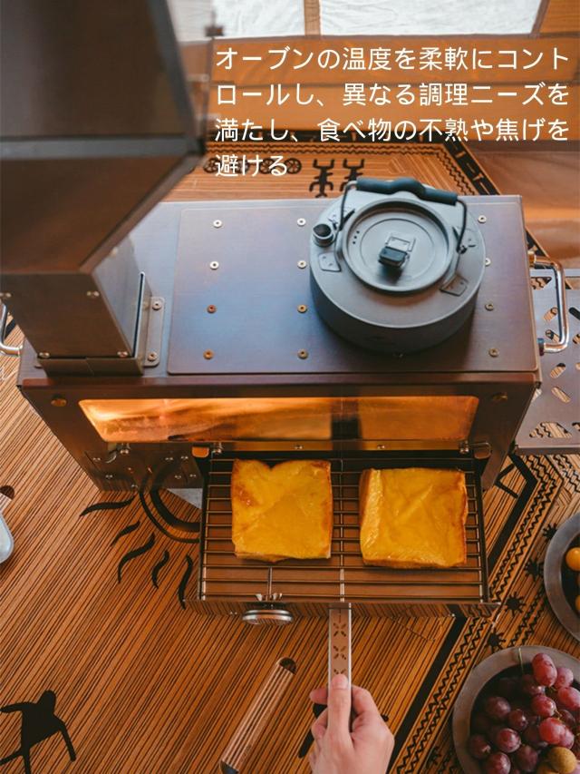 Naturehike ペレットストーブ 自己吸入・排煙 燃焼時間6h ガラス製防火