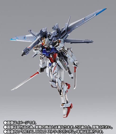 メタルビルド　I.W.S.P BANDAI SPIRITS METAL BUILD I.W.S.P.（メタルビルド IWSP）の