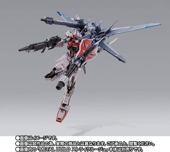 BANDAI - L BUILD I.W.S.P. メタルビルドIWSP 新品未開封 NEW Bandai METAL BUILD I.W.S.P. Integrated Weapons Striker