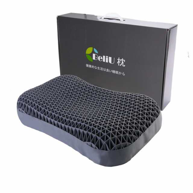 tpe 快眠枕 安眠枕 無重力枕 人気ランキング ゲル枕 ハニカム枕 高反発枕 洗える枕 極柔 活性炭入り人間工学 寝心地 横向き寝 新感覚 体の通販は 10,334円