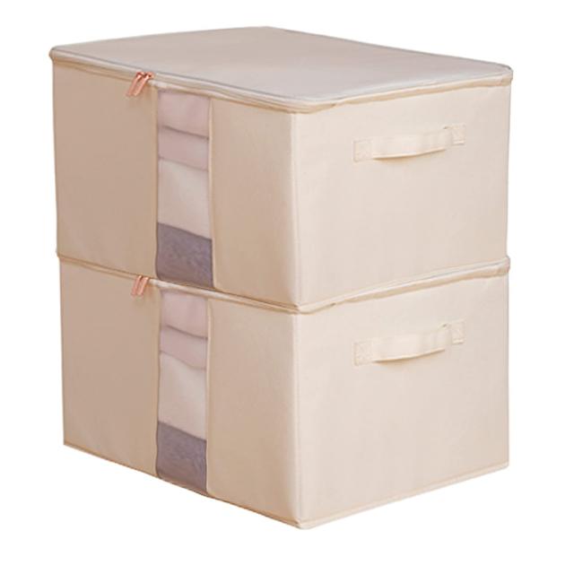 YOSTORYA 収納ボックス 収納ケース パースペクティブ ストレージ ボックス(2個セット) ジッパー と ハンドル付き 防水 600D オックスフォの通販は 4,919円