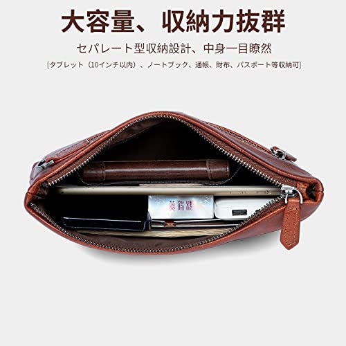 マンディーヴァ クラッチバッグ セカンドバッグ メンズ 結婚式 本革