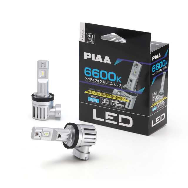 PIAA(ピア) ヘッドライト/フォグランプ用 LED 6600K 〈コントロー ラーレスタイプ-スタンダードシリーズ〉 12V 19W 3300lm H8/H9/H11/H16