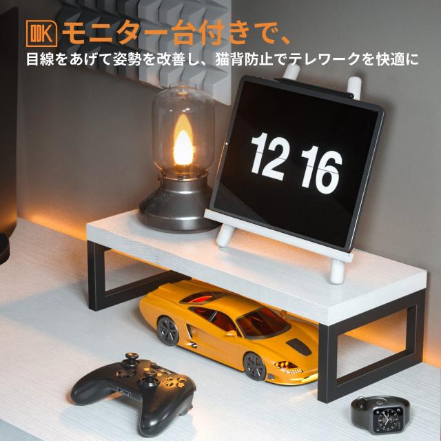 ODK l字デスク パソコンデスク ゲーミングデスク L字型 幅146cm×奥行 
