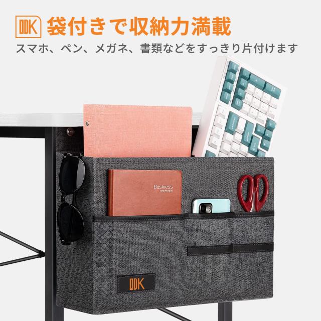 ODK l字デスク パソコンデスク ゲーミングデスク L字型 幅146cm×奥行 