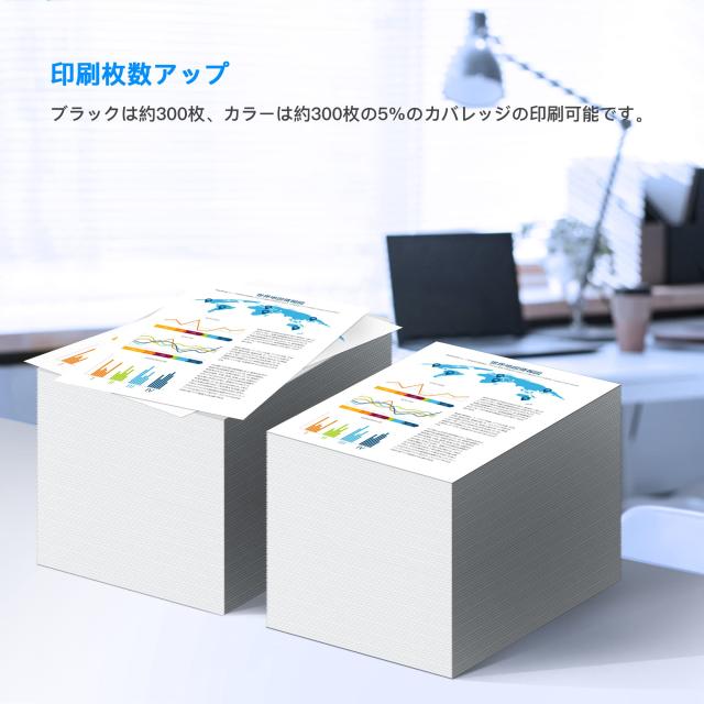 LxTek Purify BC-345XL BC-346XL 345 346 イ LxTek Purify BC-345XL BC-346XL 345 346 インク 大容量 2個セット
