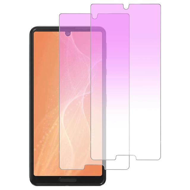 AQUOS sense4 basic 新品 Light Copper 64 ブルーライトカット AQUOS