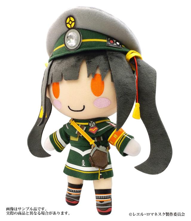 レイルロオド西瓜ぬいぐるみ スケルトン入【グッズ】_1