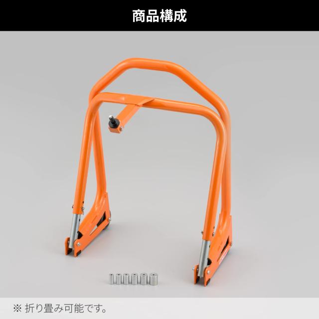 専用商品 tenkomori-0071_109916-ftc