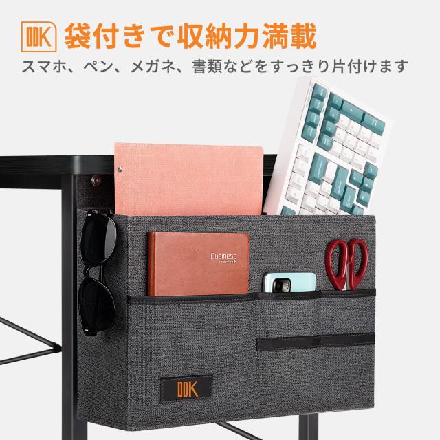 ODK l字デスク パソコンデスク ゲーミングデスク L字型 幅146cm×奥行
