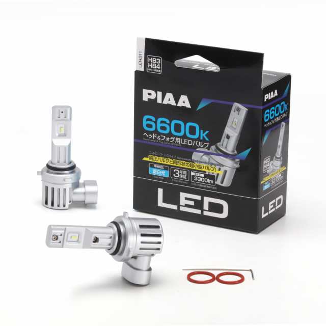 PIAA ヘッドライト/フォグランプ用 LED 6600K 〈ｺﾝﾄﾛｰﾗｰﾚｽﾀｲﾌﾟ-ｽﾀﾝﾀﾞｰﾄﾞｼﾘｰｽﾞ〉 12V 19W 3300lm HB3/HB4/HIR1