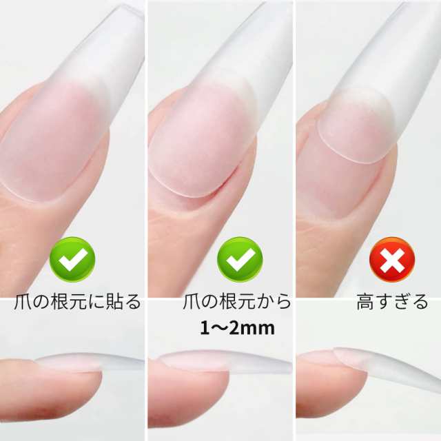 Annhua ネイルチップ 透明 艶消 大容量 300枚 オーバル ショート Annhua ネイルチップ 透明 艶消 大容量 300枚 オーバル ショート