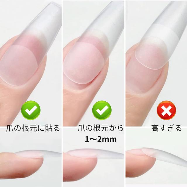 Annhua ネイルチップ クリア 240枚セット 超薄 艶消 透明ネイル