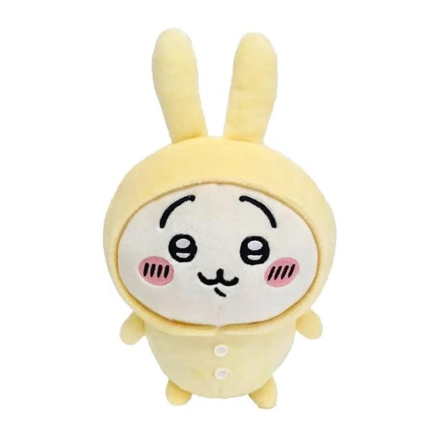 ちいかわ ぽてたまぬいぐるみ うさぎ パジャマパーティー