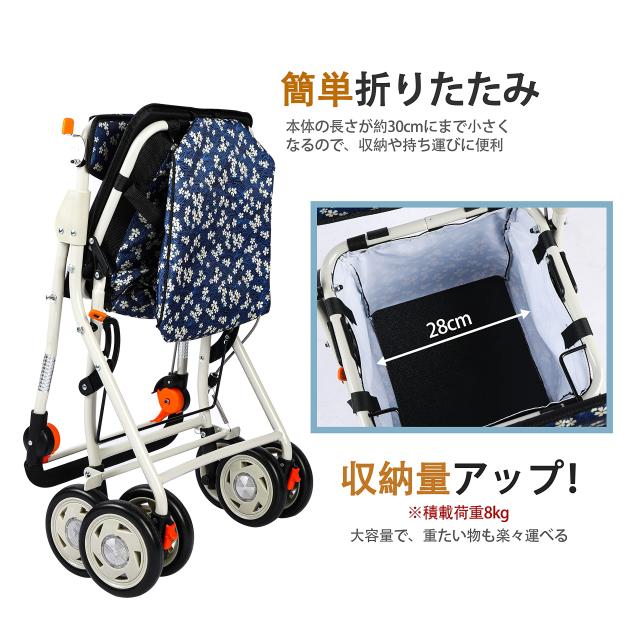 シルバーカー 高齢者向けショッピングカート 歩行車 高齢者用カー 折りたたむ 手押し車 歩行補助 座れる 軽量 ハンドブレーキ 日本語取扱_1