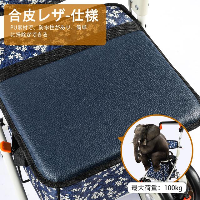 シルバーカー 高齢者向けショッピングカート 歩行車 高齢者用カー 折りたたむ 手押し車 歩行補助 座れる 軽量 ハンドブレーキ 日本語取扱_4