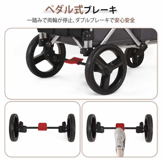 Feemom ベビーカー 二人乗りベビーカー ベビーカーワゴン 双子用ベビーカー ツインカート 屋根付き アウトドアワゴン 多人用  キャリーワの通販はau PAY マーケット - MYDOYA2号店 | au PAY マーケット－通販サイト