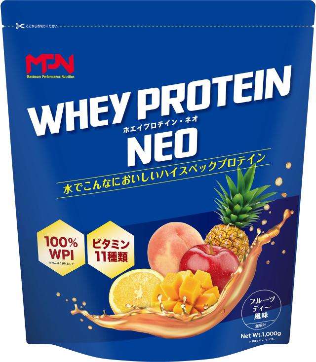 【WPIプロテイン】WHEY PROTEIN NEO （ホエイプロテイン・ネオ）（フルーツティー風味） ビタミン11種入り 日本国内製造 8,293円