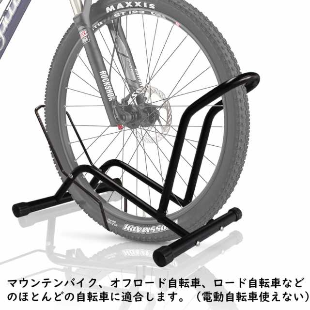 GUNSEED 自転車スタンド ロードバイク スタンド 横置きサイクル