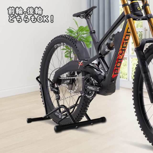 GUNSEED 自転車スタンド ロードバイク スタンド 横置きサイクル