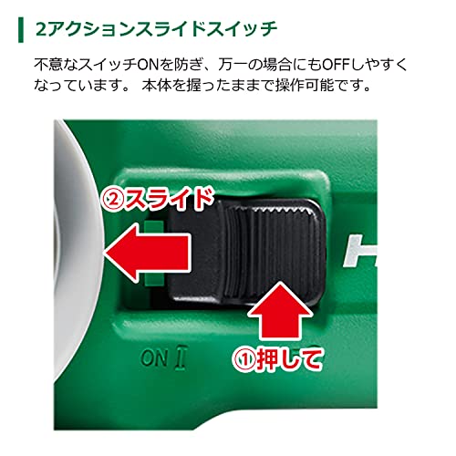 HiKOKI(ハイコーキ) 36V コードレスディスクグラインダ スライド