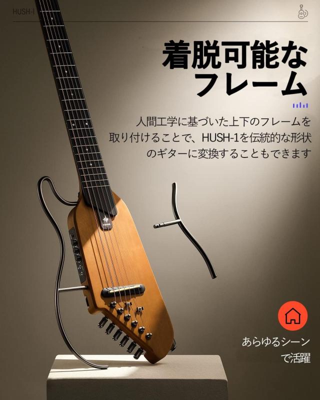 Donner トラベルギター 美品 Donner トラベルギター ヘッドレスギター ミニギター ポータブル