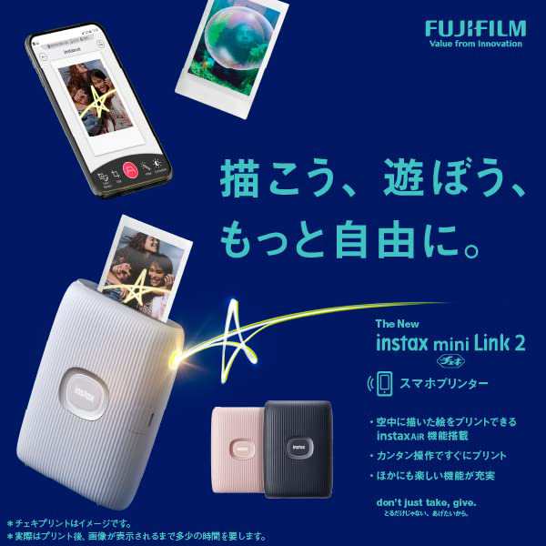 富士フイルム FUJIFILM チェキ スマホプリンター instax mini Link2 ホワイト(Nintendo Switchデザイン)  スプラトゥーン3 ケース付き INS｜au PAY マーケット