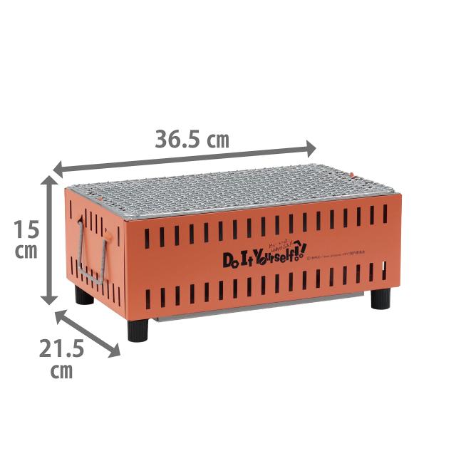 グリーンライフ(GREEN LIFE) Do It Yourself!! -どぅー・いっと・ゆあせるふ-日本製 バーベキュー BBQ 軽量 コンパクト卓上シチリン UC-3
