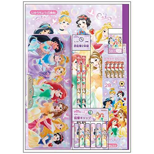 Amazon.co.jp: アートデリ ポスター DXポスター ディズニー