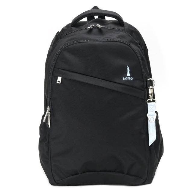 [EASTBOY] [イーストボーイ] プランタン リュック 28L EBA28 サックス 64