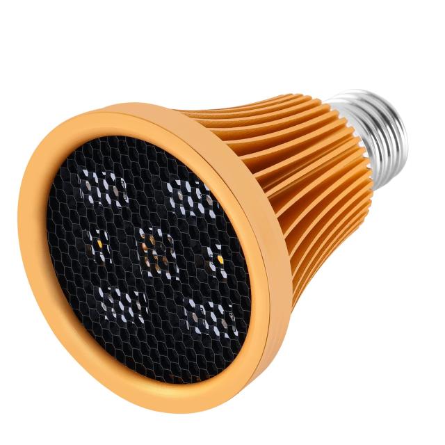 MAINENG UVB ＆ UVA 爬虫類用紫外線ライト 8525 LEDレプタイルUV灯の通販は 5,093円