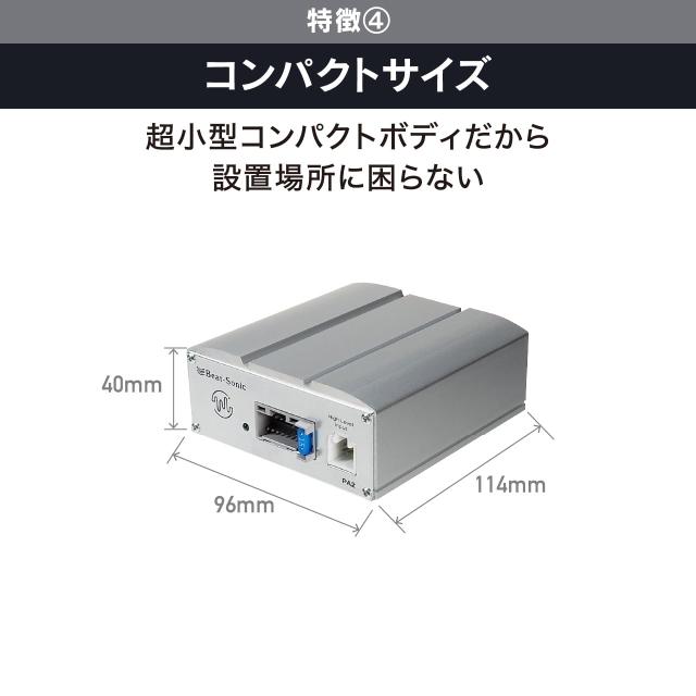 ビートソニック TOON αシリーズ (PA2H1 ホンダ24ピン) Amazon.co.jp: ビートソニック(Beat-Sonic) マイクロパワー