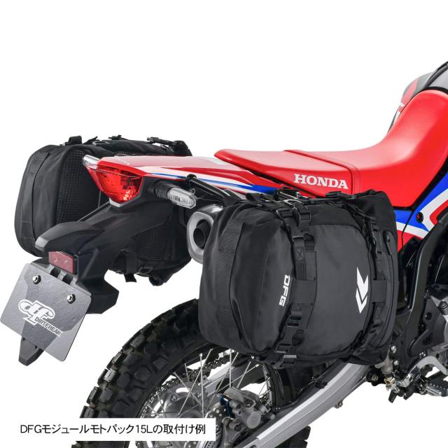 ディーアールシー(DRC) CRF250L/250L(S)/250RALLY(MD47) ’21-24 サイドバッグサポート サイドバック取付け タイヤ巻き込み防止 ツーリン_4
