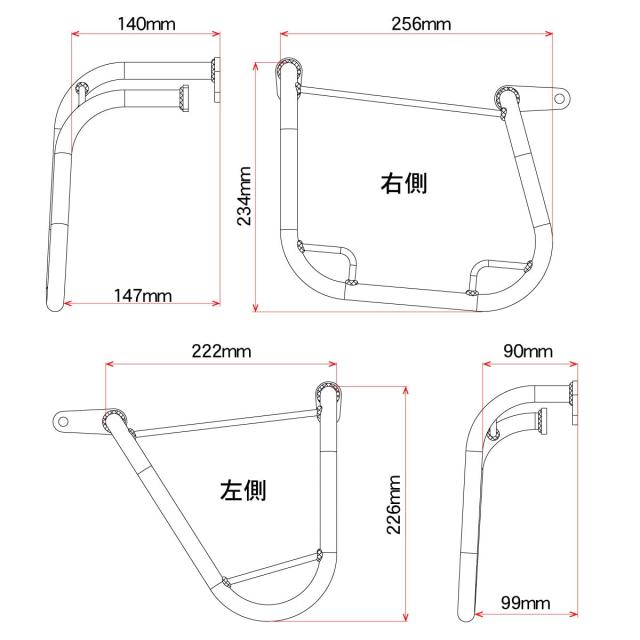 ディーアールシー(DRC) CRF250L/250L(S)/250RALLY(MD47) ’21-24 サイドバッグサポート サイドバック取付け タイヤ巻き込み防止 ツーリン_7