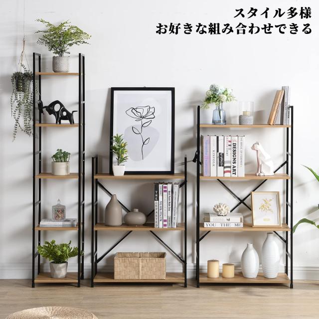 ラック 棚 オープンシェルフ 収納 収納ラック スリム 隙間収納 木製棚板 スチールラック 幅58.6×奥行23.5×高さ144cm 5段 組立品 オーク_1