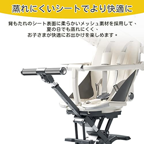 Feemom 両対面式ベビーカー b型 バギー 360°回転超軽量 コンパクト