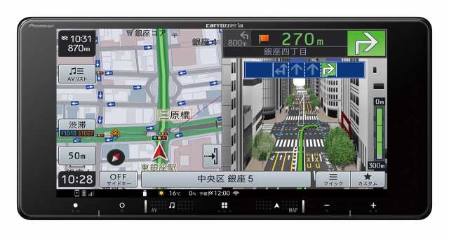 Pioneer パイオニア カーナビ AVIC-RW120 7インチ 200mmワイド 楽ナビ 無料地図更新 Bluetooth USB HD画質 カロッツェリア