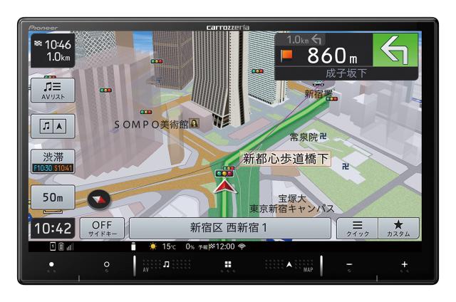 Pioneer カーナビ AVIC-RL720 8インチ 楽ナビ 無料地図更新 フルセグ
