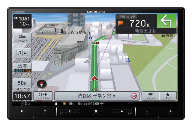 Pioneer パイオニア カーナビ AVIC-RL520 8インチ 楽ナビ 無料地図更新 フルセグ Bluetooth USB HDMI HD画質 カロッツェリアの通販は 99,445円