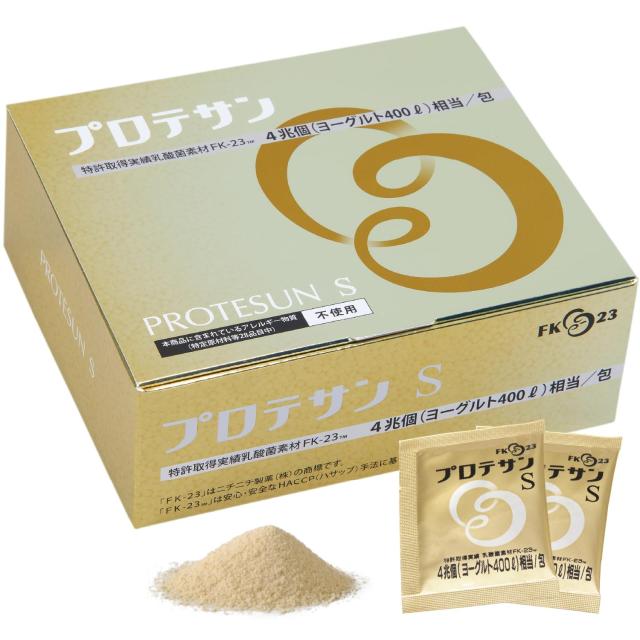 単品20個セット】 PSG-027コーンカッター替刃 株式会社グリーンベル(代