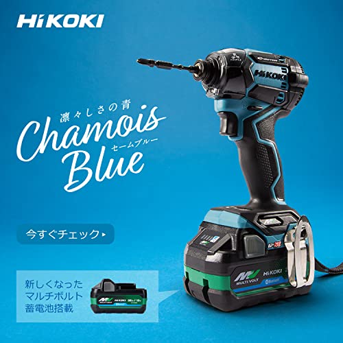 HiKOKI(ハイコーキ) 36Vインパクトドライバ 新型Bluetooth搭載蓄電池