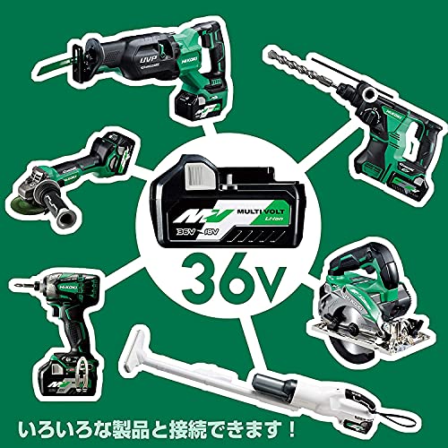 HiKOKI(ハイコーキ) 36Vインパクトドライバ 新型Bluetooth搭載蓄電池